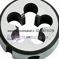 حدیده * رزوه زن پیچ * حدیده فرا یوگسلاوی  FRA  10 * حدیده رزوه خارج لوله * حدیده استیل * حد حدیده * رزوه زن پیچ * حدیده فرا یوگسلاوی  FRA  10 * حدیده رزوه خارج لوله * حدیده استیل * حد